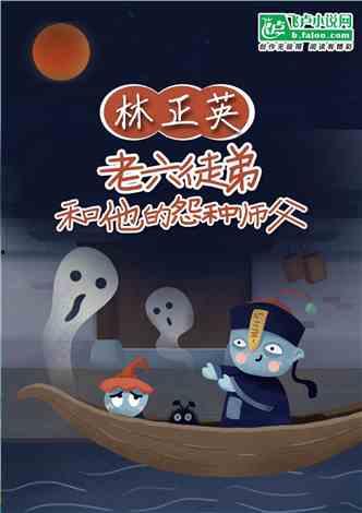 七零年代我的空间专治不服,空间专治不服的传奇岁月