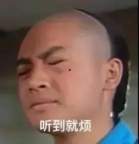 娱乐吃瓜丫子,吃瓜丫子带你探秘明星幕后故事